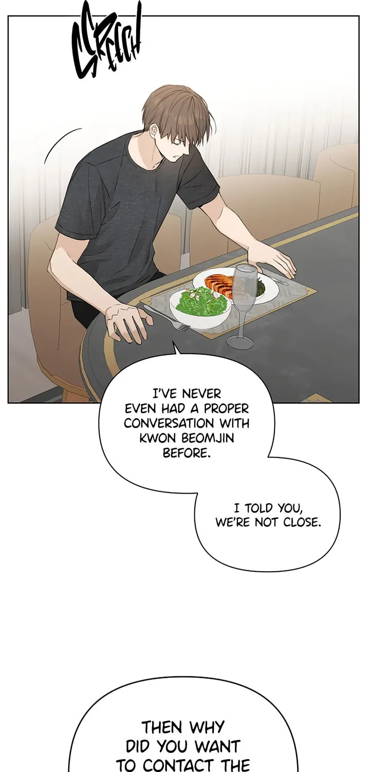 Read Just Twilight chapter 25 image 10 on Lezhin
