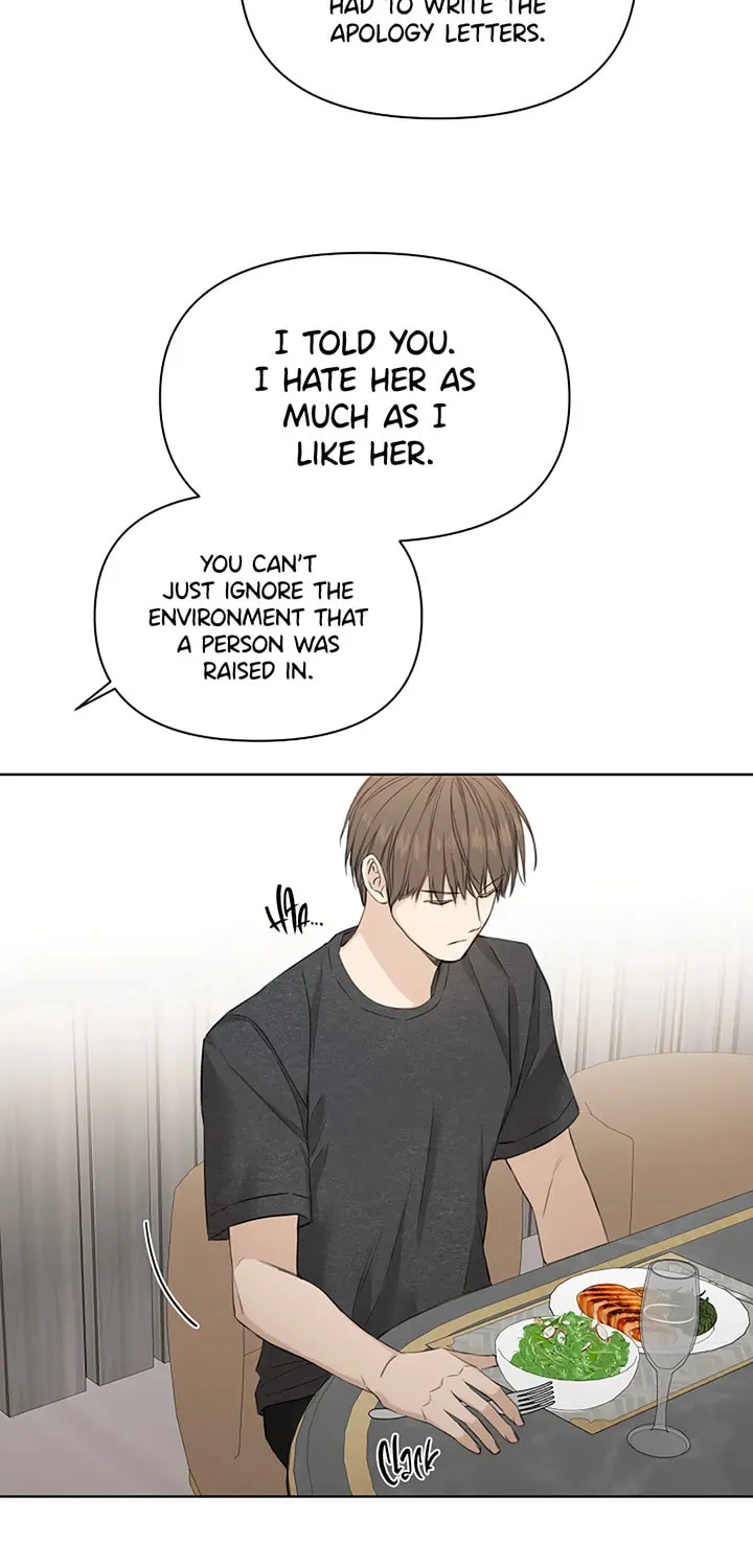 Read Just Twilight chapter 25 image 2 on Lezhin