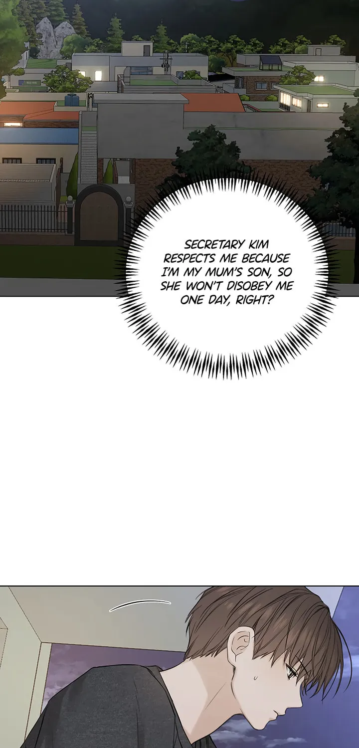 Read Just Twilight chapter 25 image 22 on Lezhin