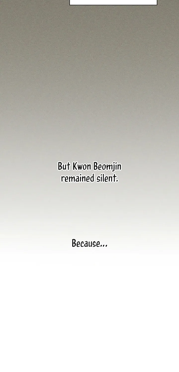 Read Just Twilight chapter 25 image 52 on Lezhin