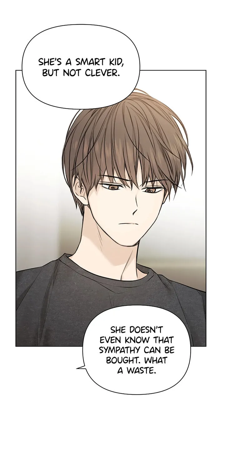 Read Just Twilight chapter 25 image 6 on Lezhin