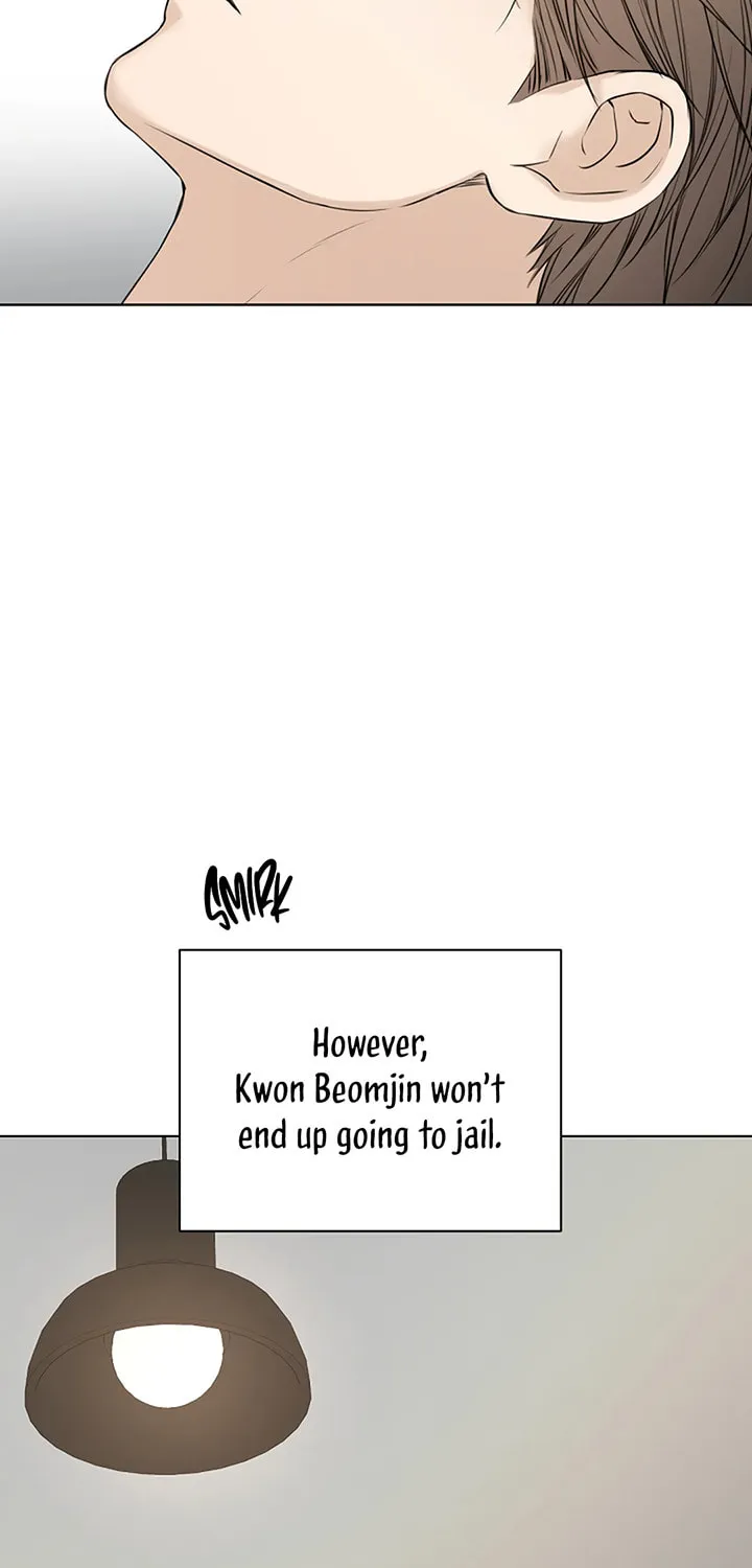 Read Just Twilight chapter 25 image 67 on Lezhin