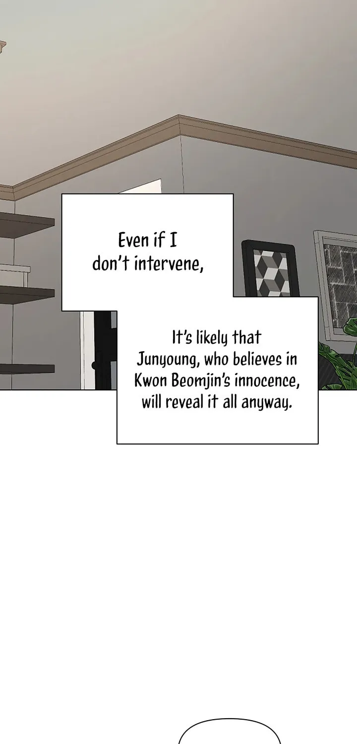 Read Just Twilight chapter 25 image 68 on Lezhin