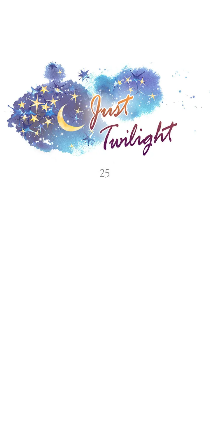 Read Just Twilight chapter 25 image 76 on Lezhin