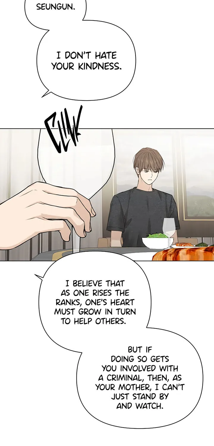 Read Just Twilight chapter 25 image 8 on Lezhin