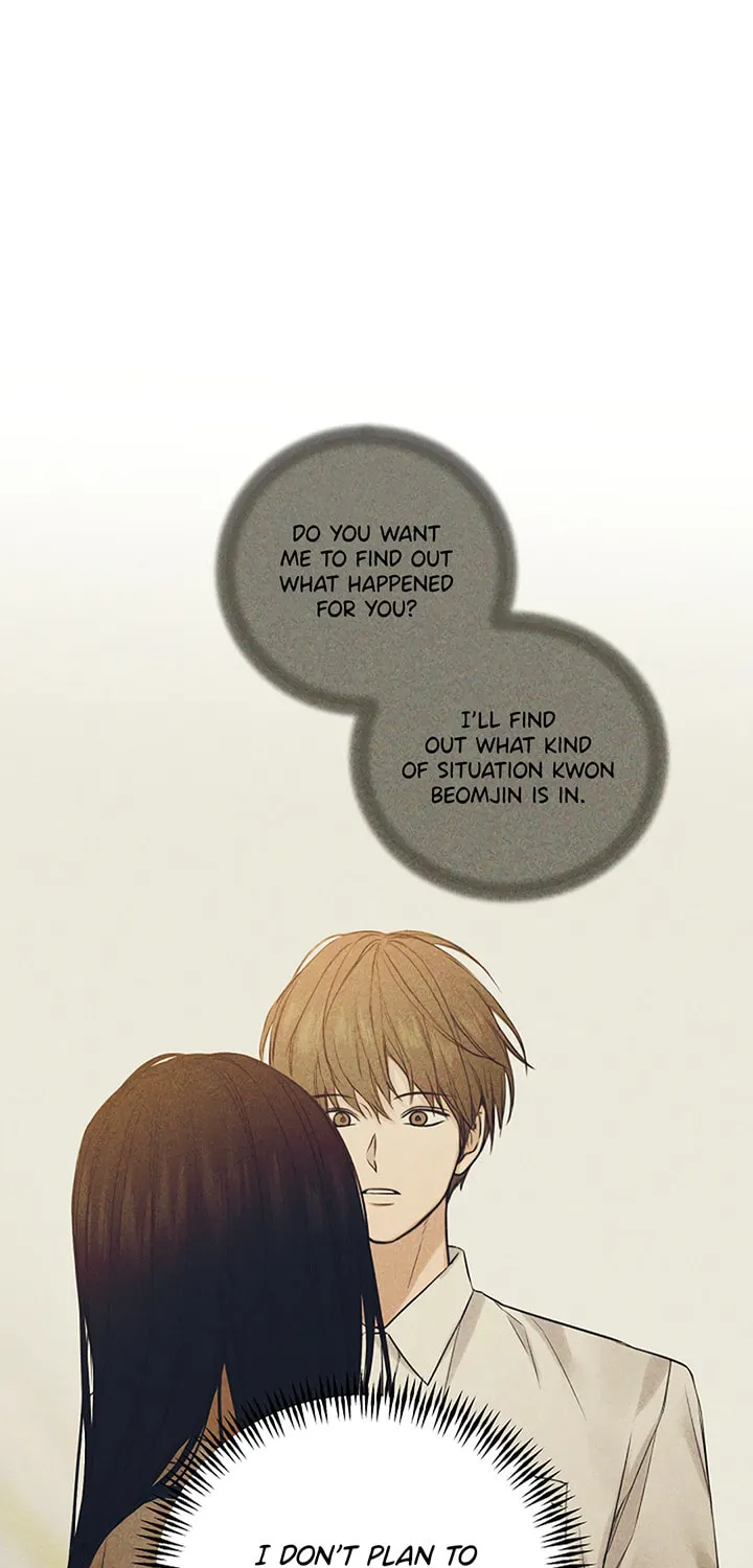 Read Just Twilight chapter 25 image 80 on Lezhin