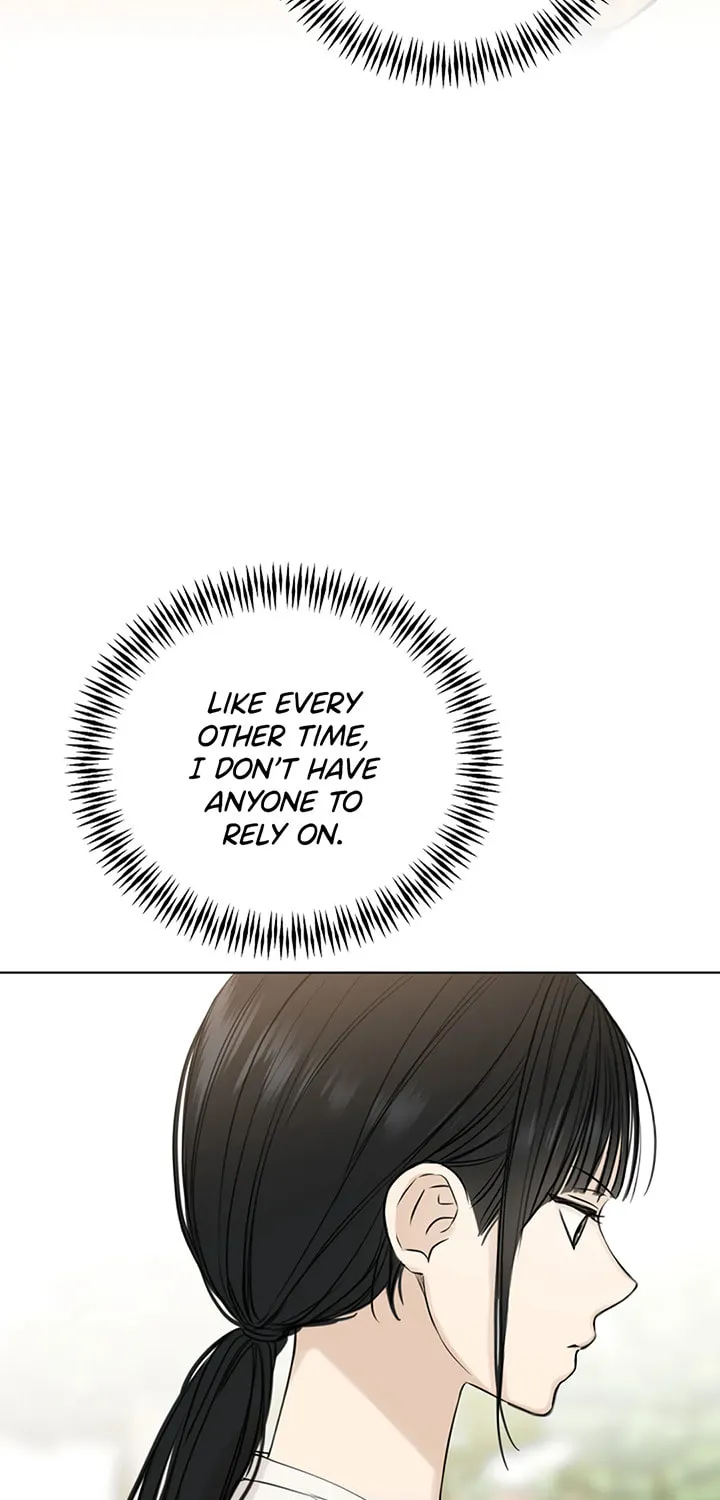 Read Just Twilight chapter 25 image 82 on Lezhin