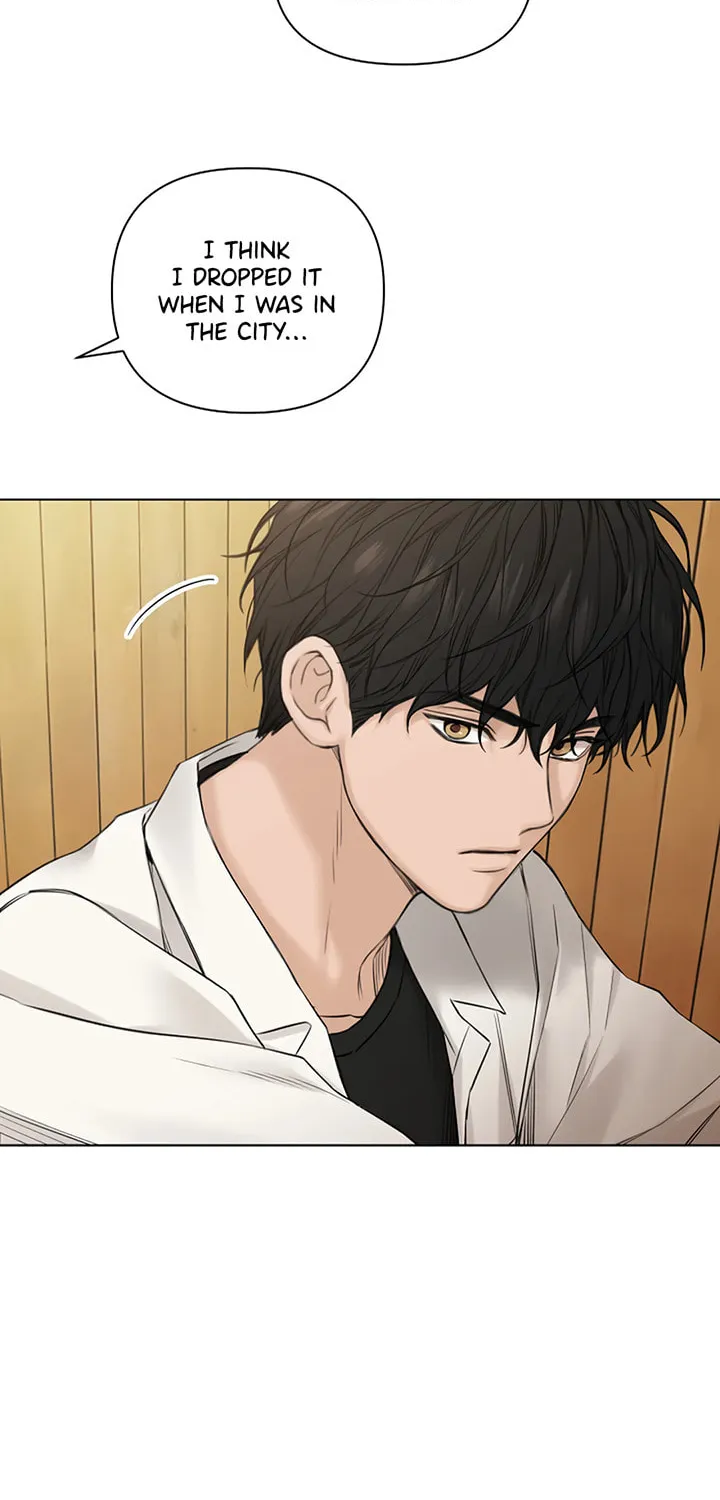 Read Just Twilight chapter 26 image 1 on Lezhin