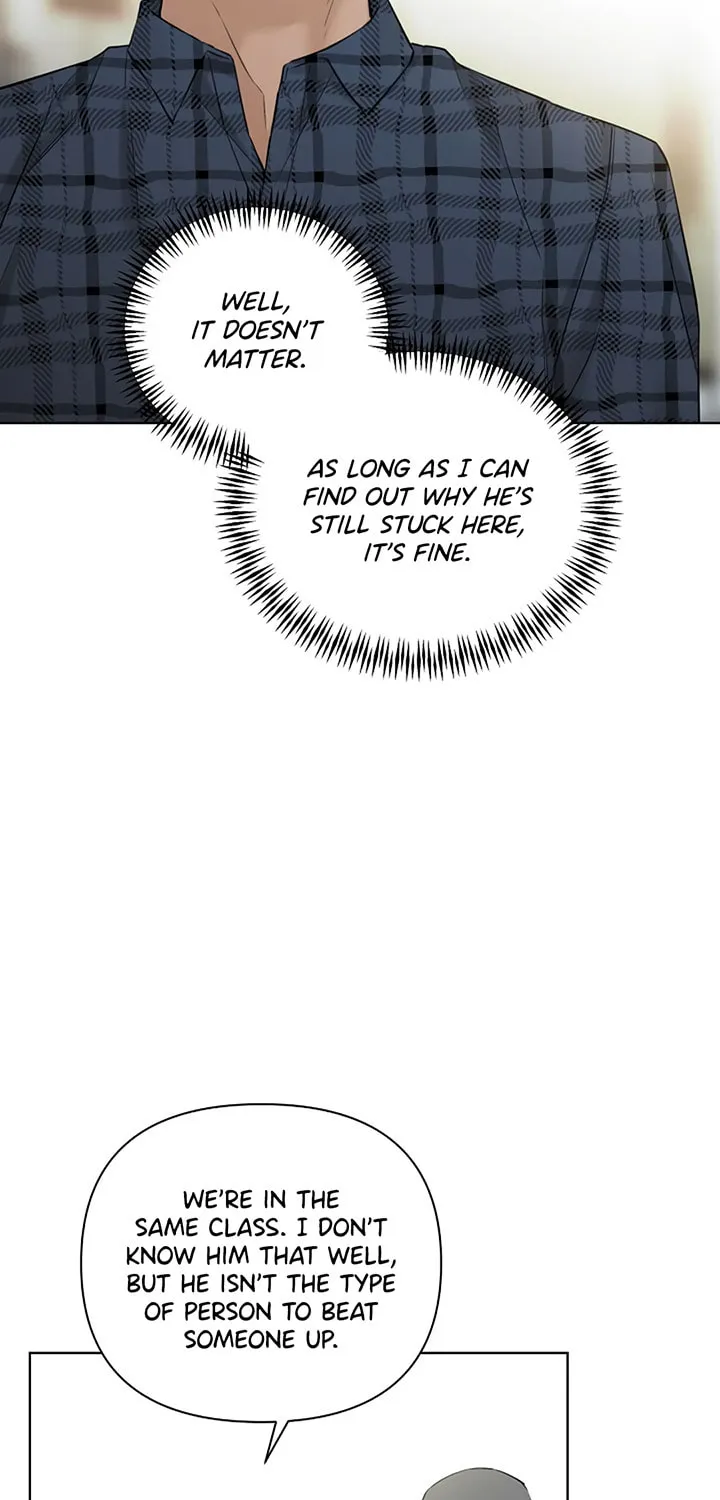Read Just Twilight chapter 26 image 11 on Lezhin