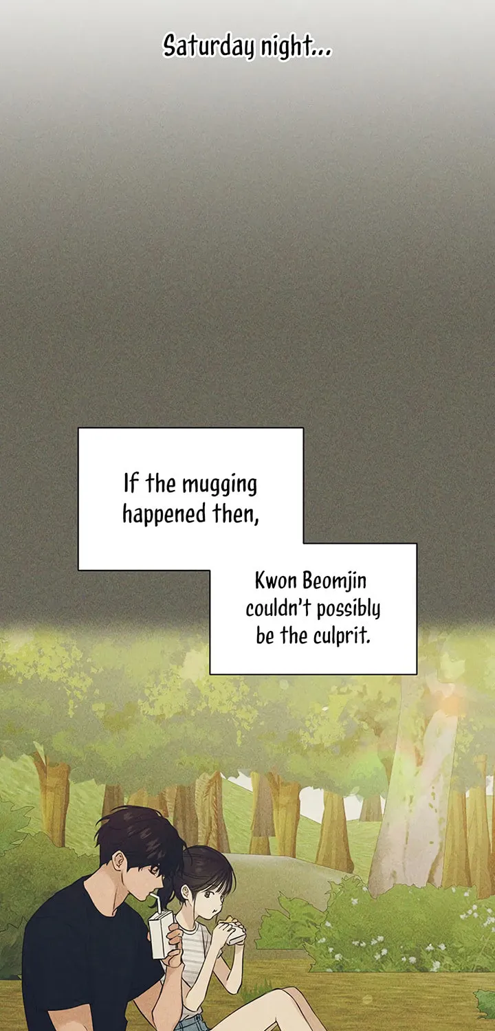 Read Just Twilight chapter 26 image 19 on Lezhin