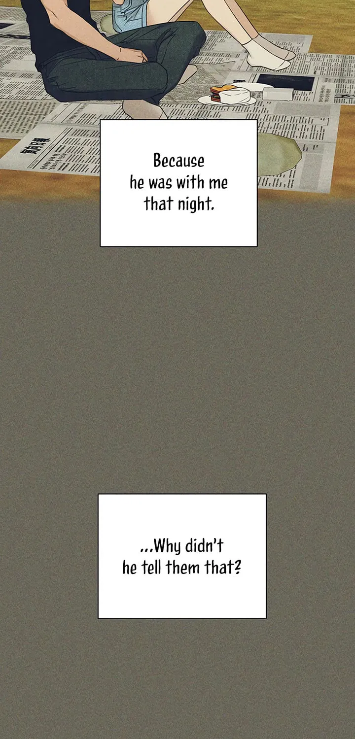 Read Just Twilight chapter 26 image 20 on Lezhin