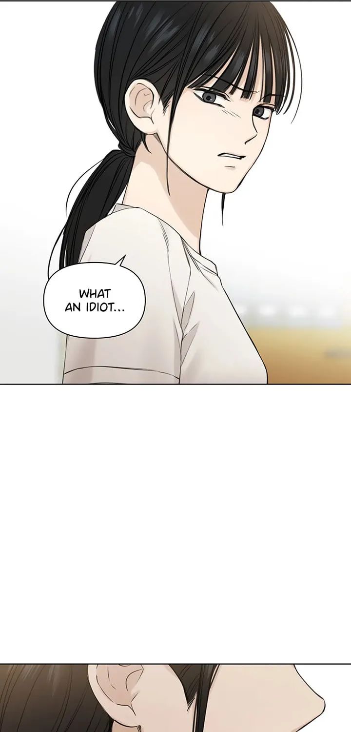 Read Just Twilight chapter 26 image 24 on Lezhin