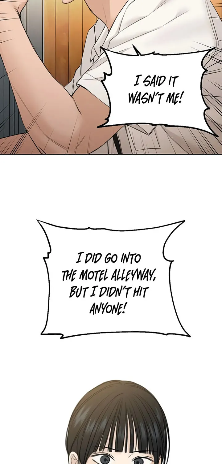 Read Just Twilight chapter 26 image 30 on Lezhin