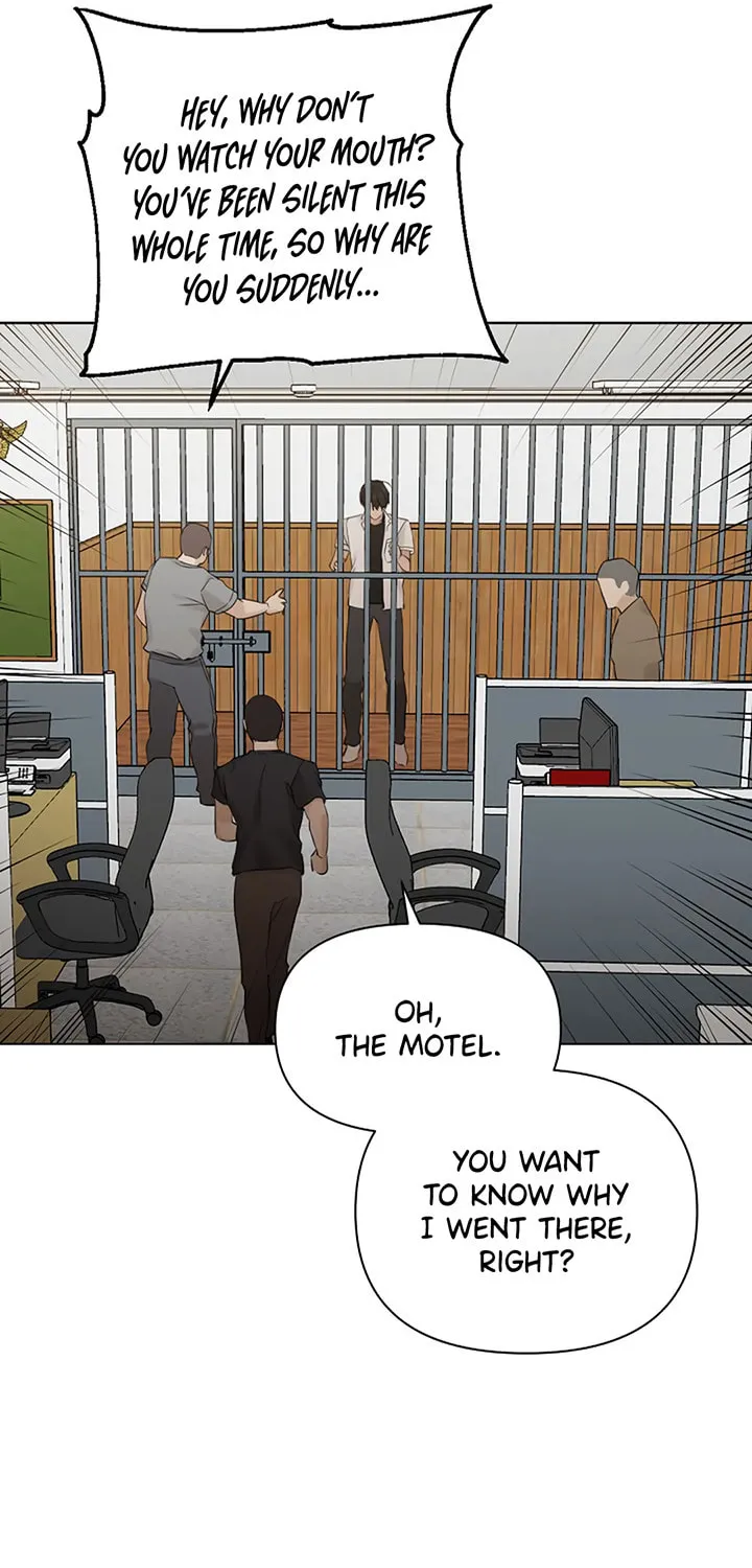 Read Just Twilight chapter 26 image 32 on Lezhin