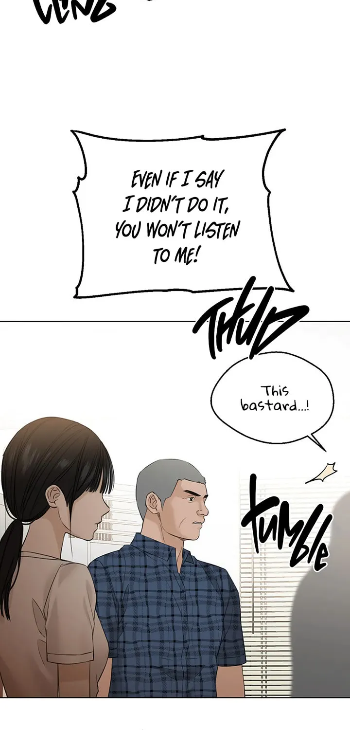 Read Just Twilight chapter 26 image 35 on Lezhin