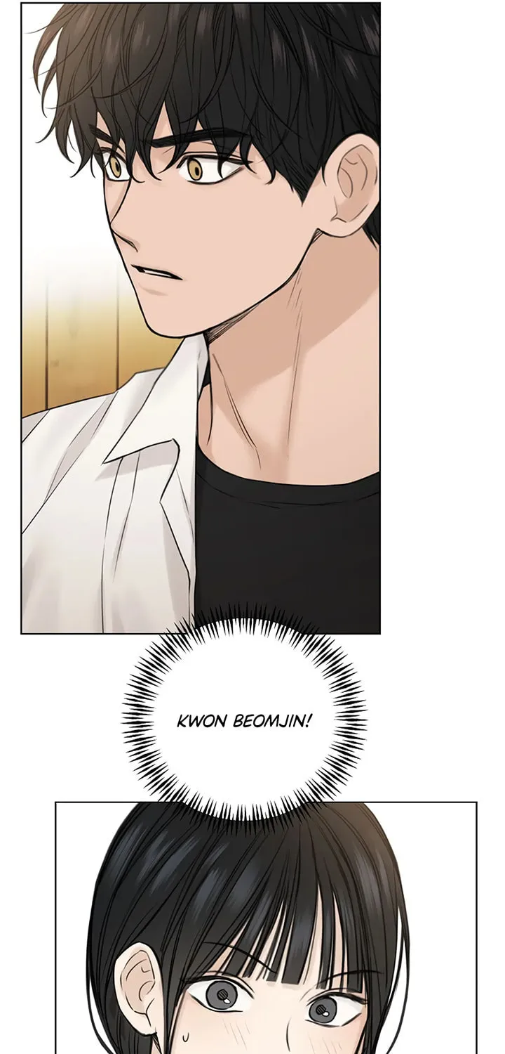 Read Just Twilight chapter 26 image 4 on Lezhin