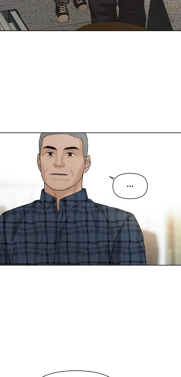 Read Just Twilight chapter 26 image 44 on Lezhin