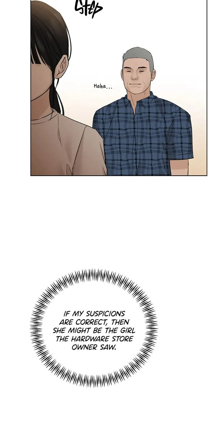 Read Just Twilight chapter 26 image 48 on Lezhin