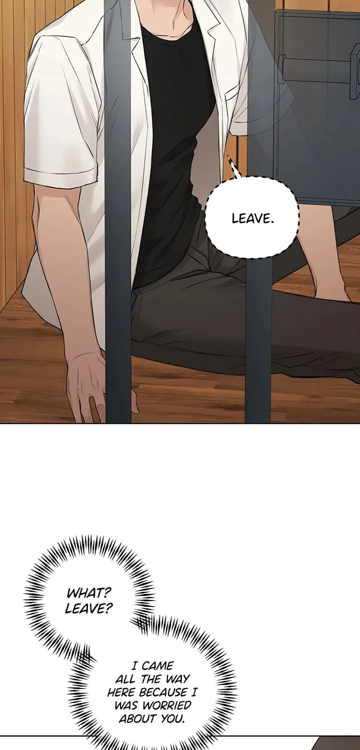 Read Just Twilight chapter 26 image 6 on Lezhin