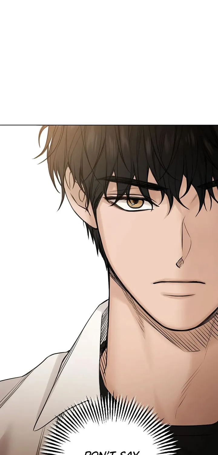 Read Just Twilight chapter 26 image 62 on Lezhin