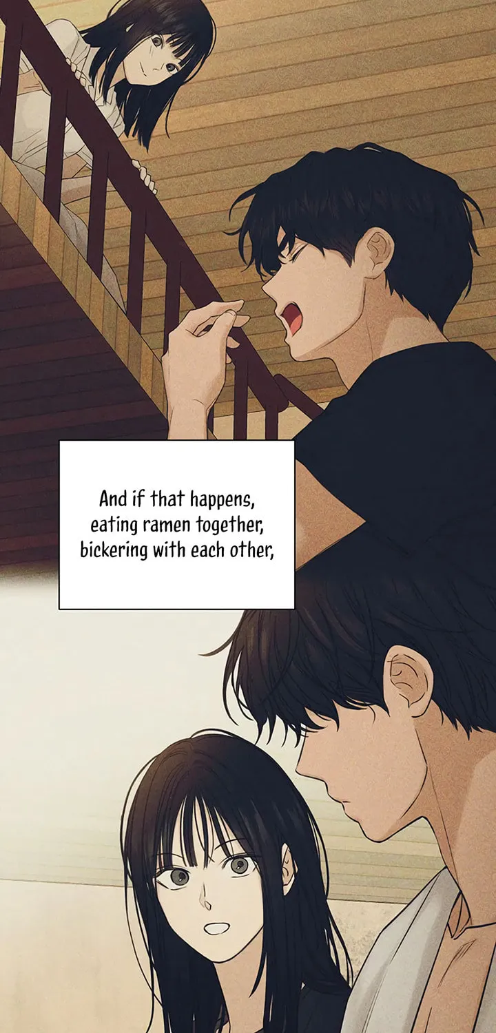 Read Just Twilight chapter 26 image 67 on Lezhin