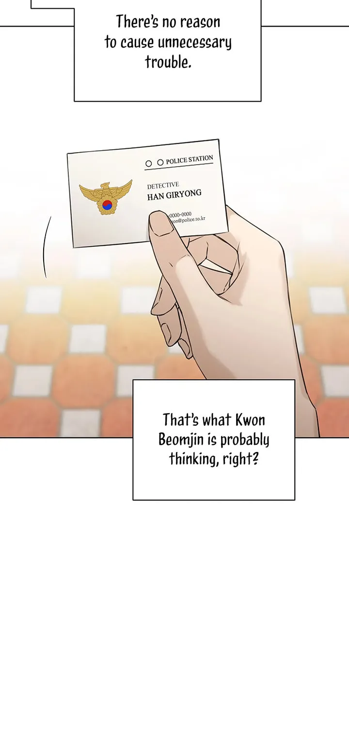 Read Just Twilight chapter 26 image 69 on Lezhin