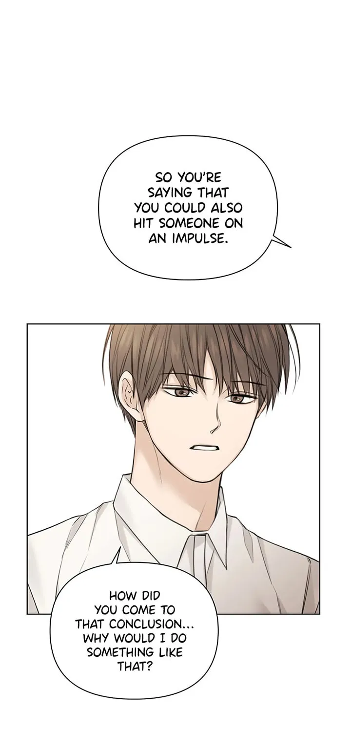 Read Just Twilight chapter 26 image 76 on Lezhin