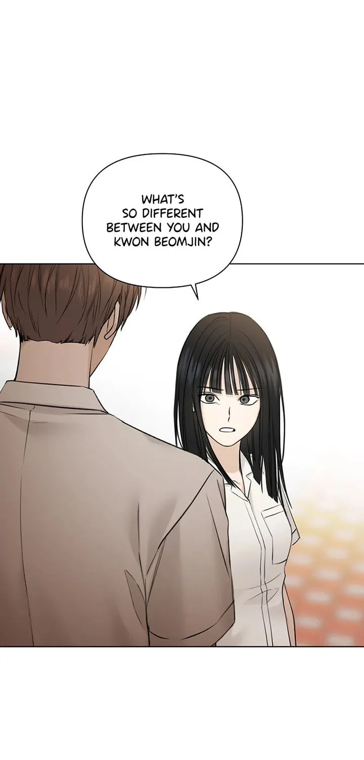 Read Just Twilight chapter 26 image 77 on Lezhin