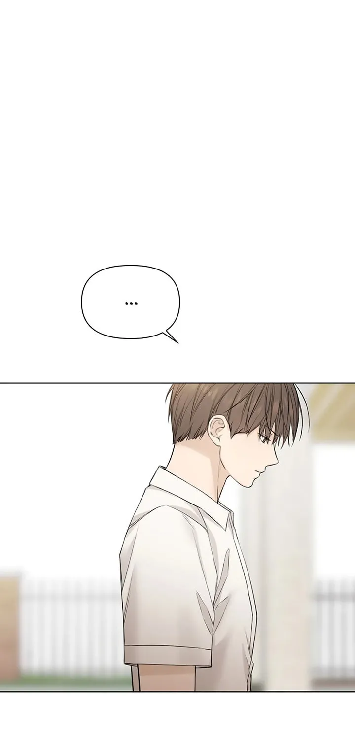 Read Just Twilight chapter 26 image 78 on Lezhin