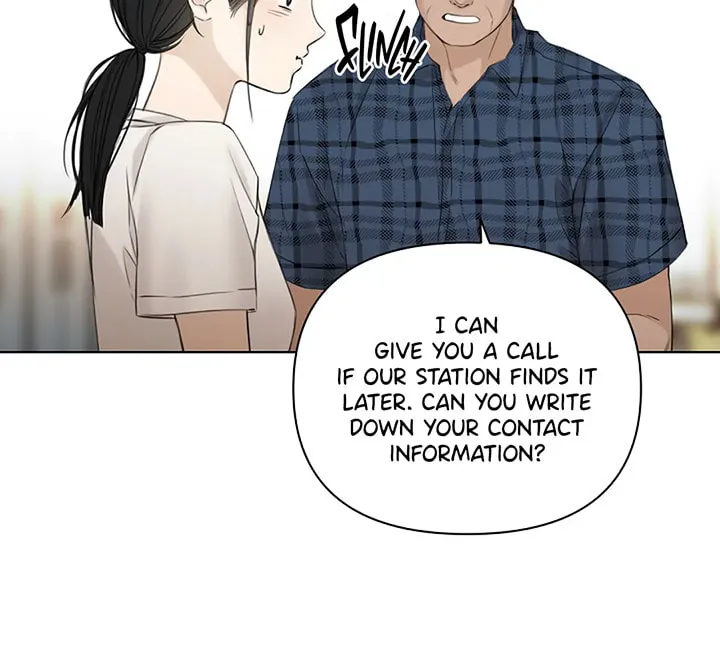 Read Just Twilight chapter 26 image 8 on Lezhin