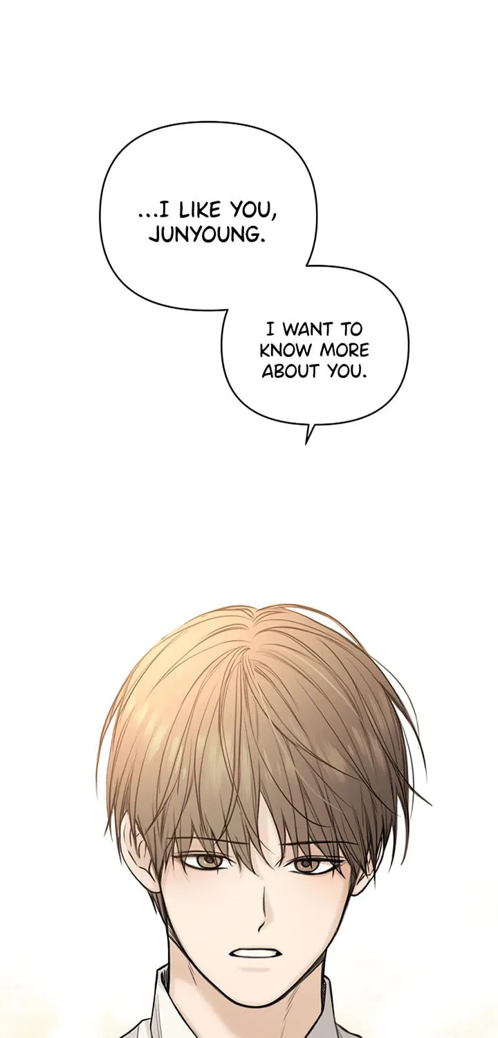 Read Just Twilight chapter 26 image 82 on Lezhin