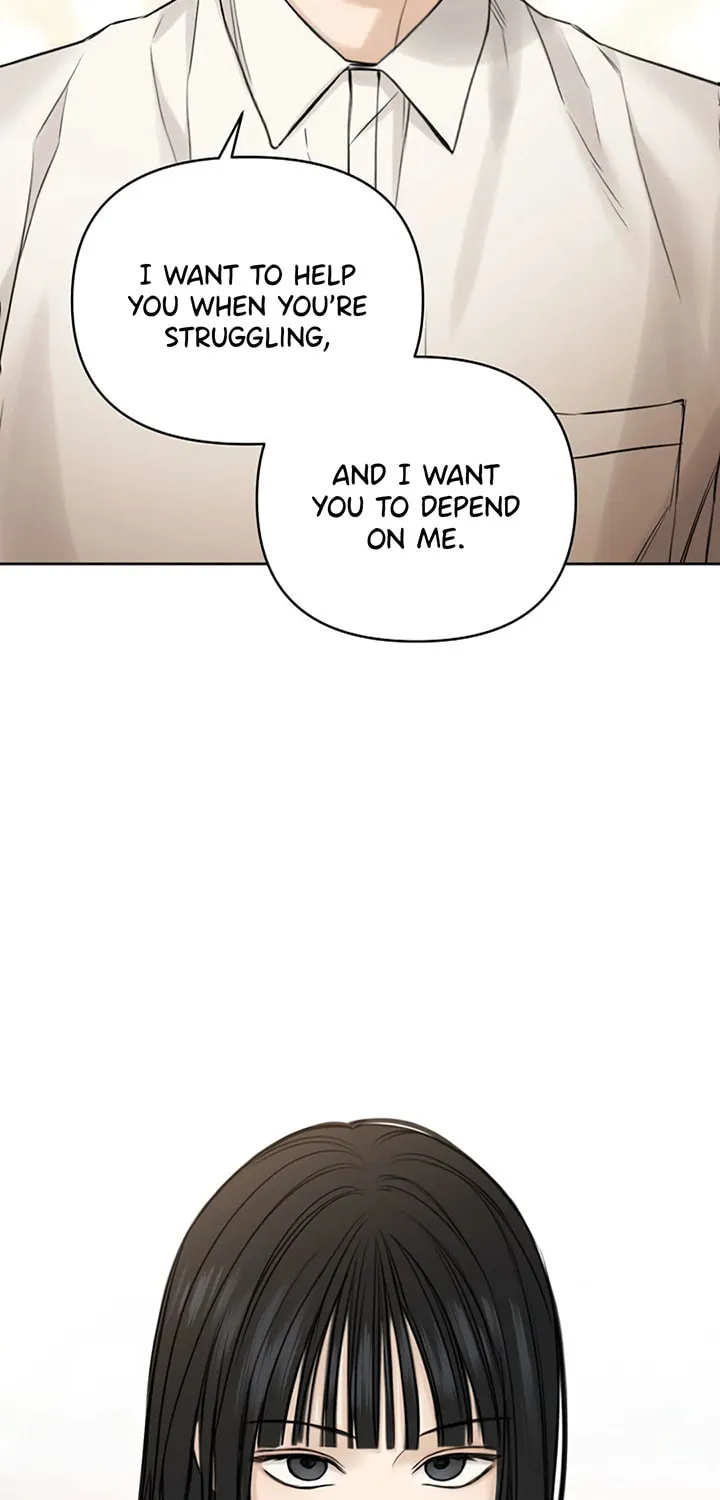 Read Just Twilight chapter 26 image 83 on Lezhin