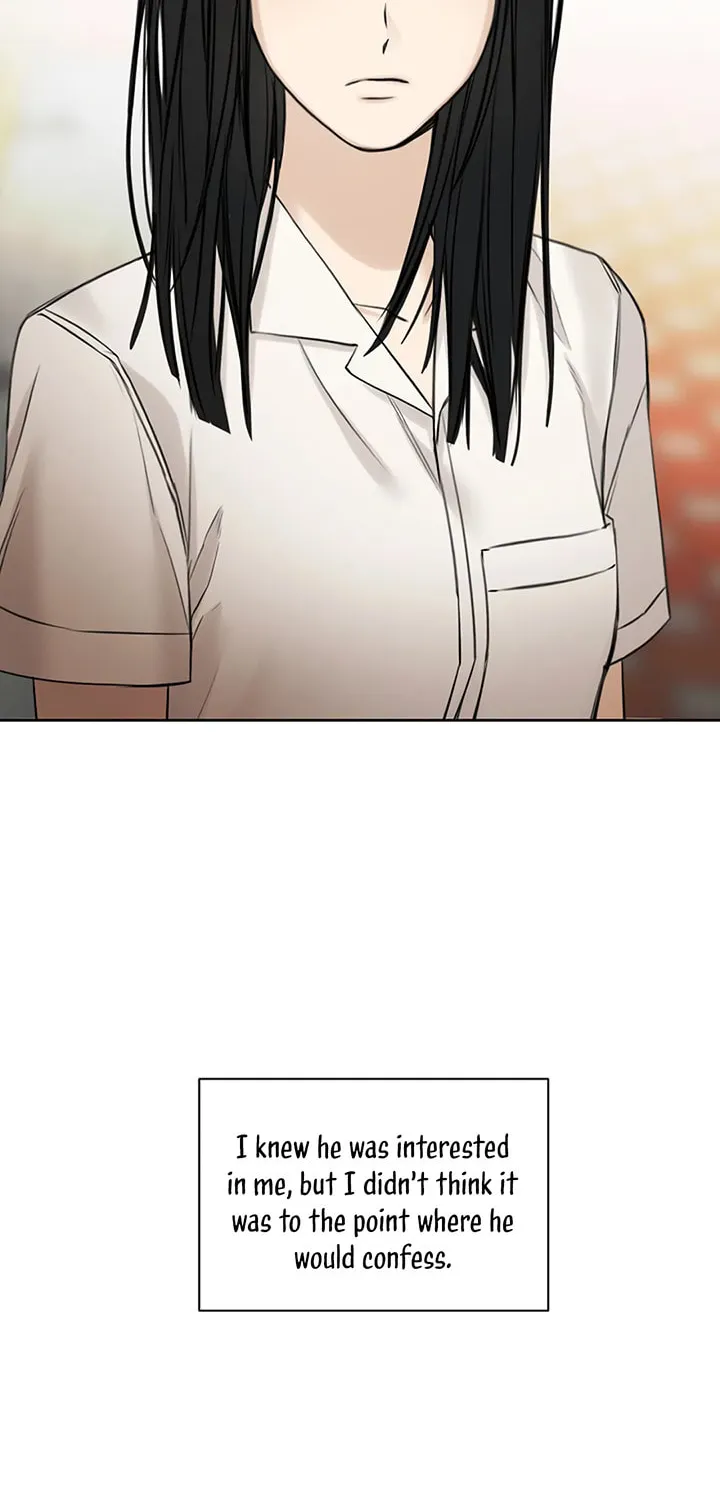 Read Just Twilight chapter 26 image 84 on Lezhin