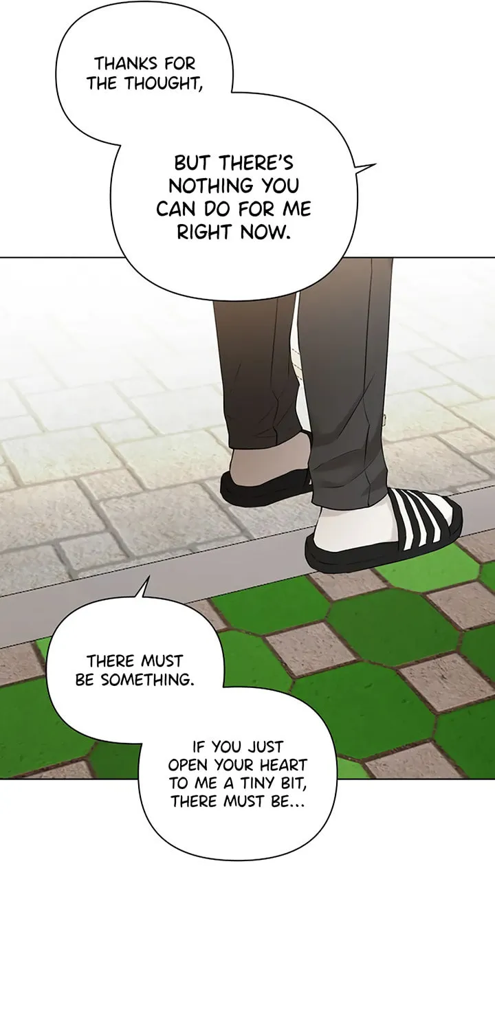Read Just Twilight chapter 26 image 86 on Lezhin