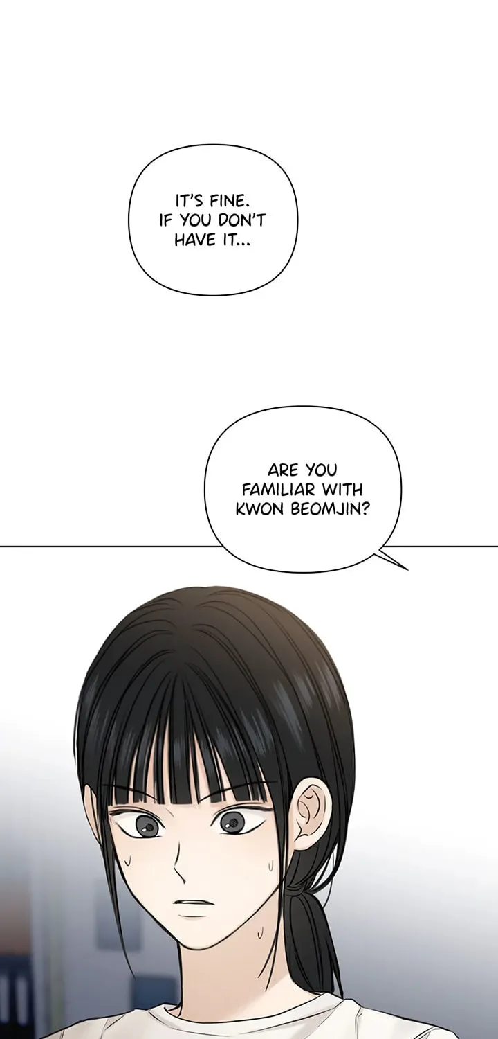 Read Just Twilight chapter 26 image 9 on Lezhin