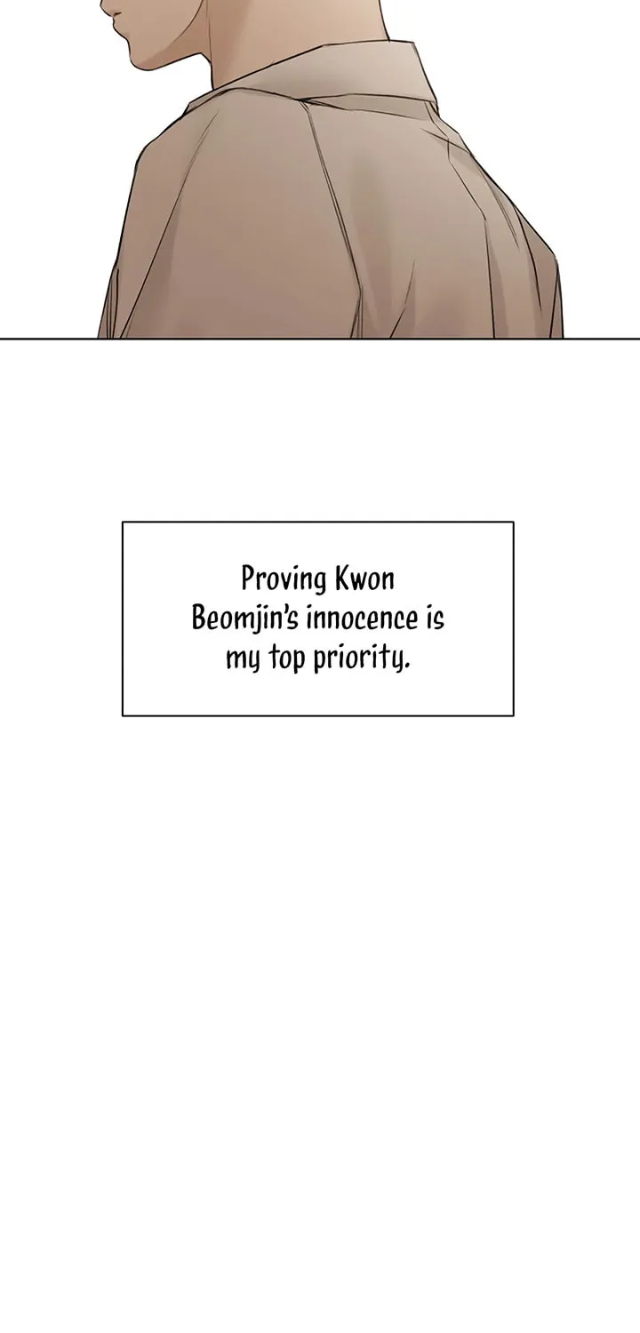 Read Just Twilight chapter 26 image 98 on Lezhin