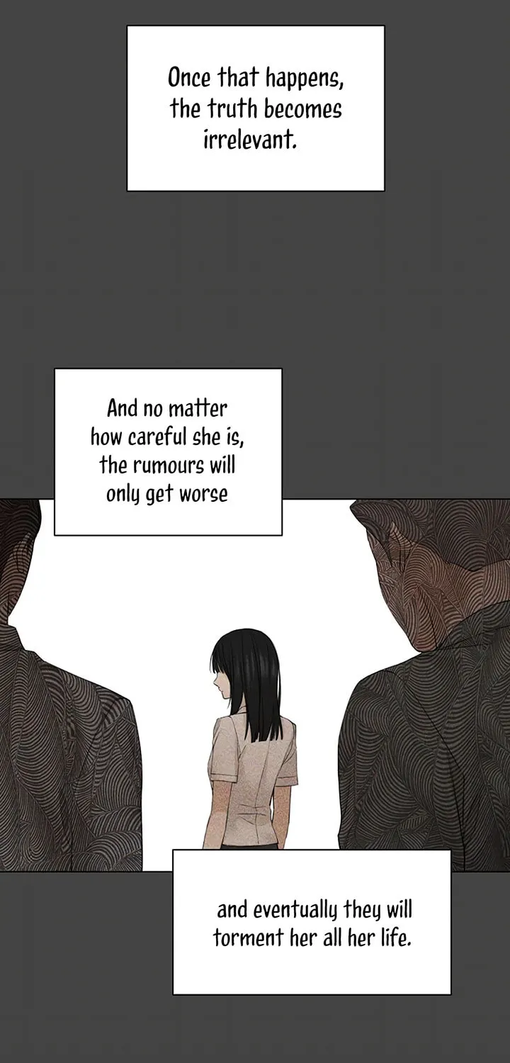Read Just Twilight chapter 27 image 15 on Lezhin