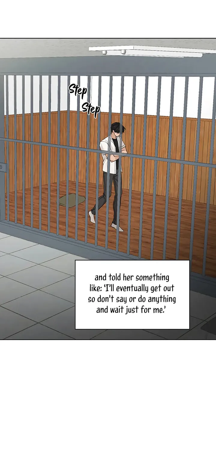 Read Just Twilight chapter 27 image 21 on Lezhin