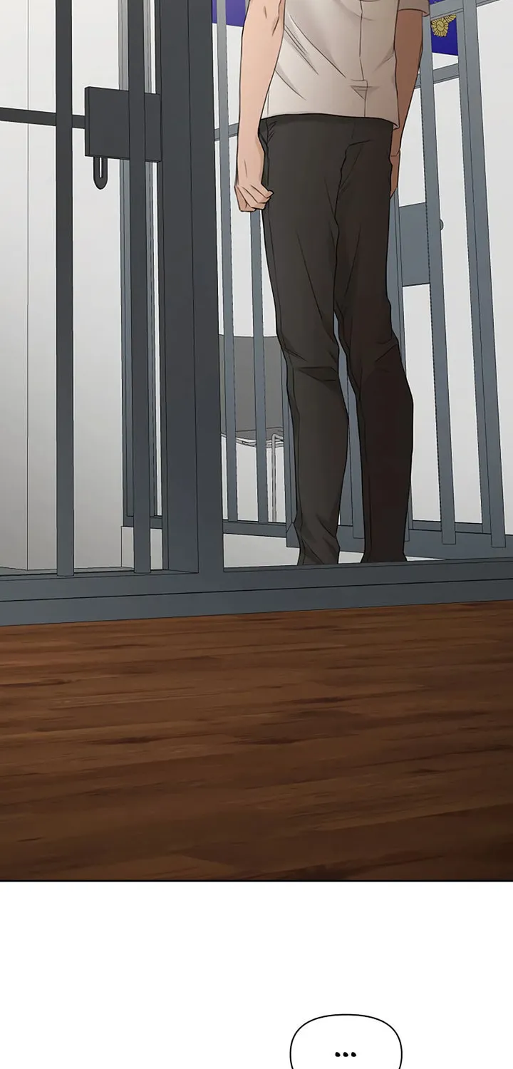 Read Just Twilight chapter 27 image 36 on Lezhin