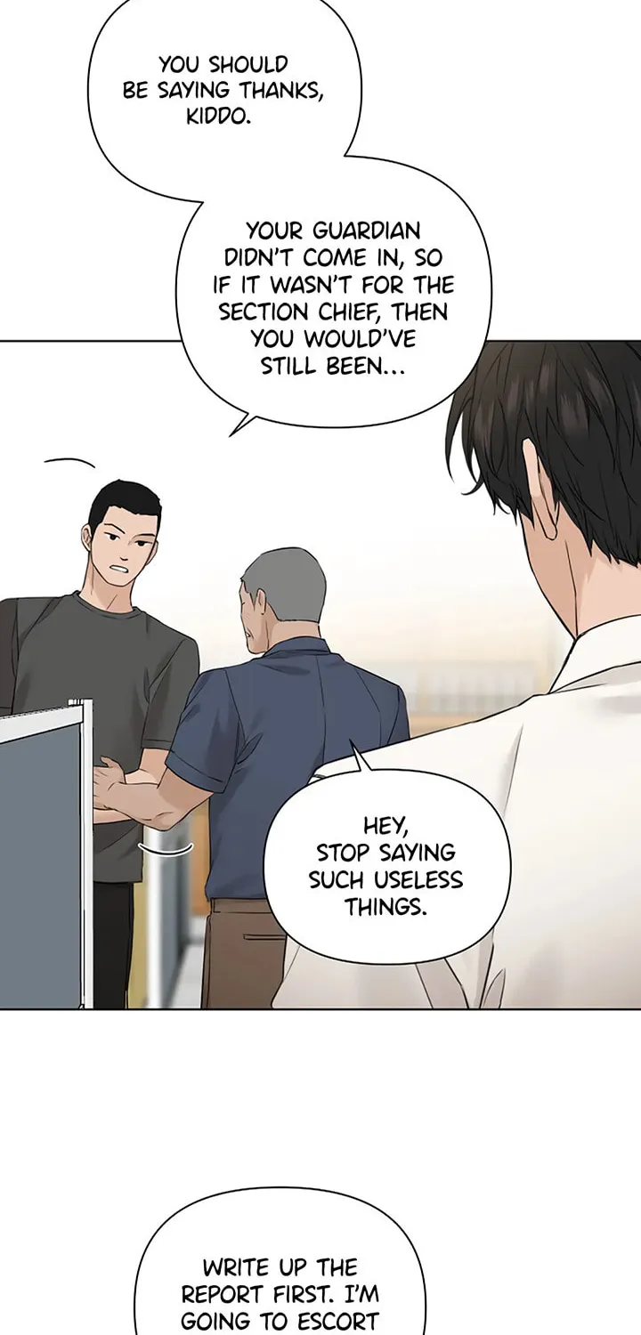 Read Just Twilight chapter 27 image 41 on Lezhin