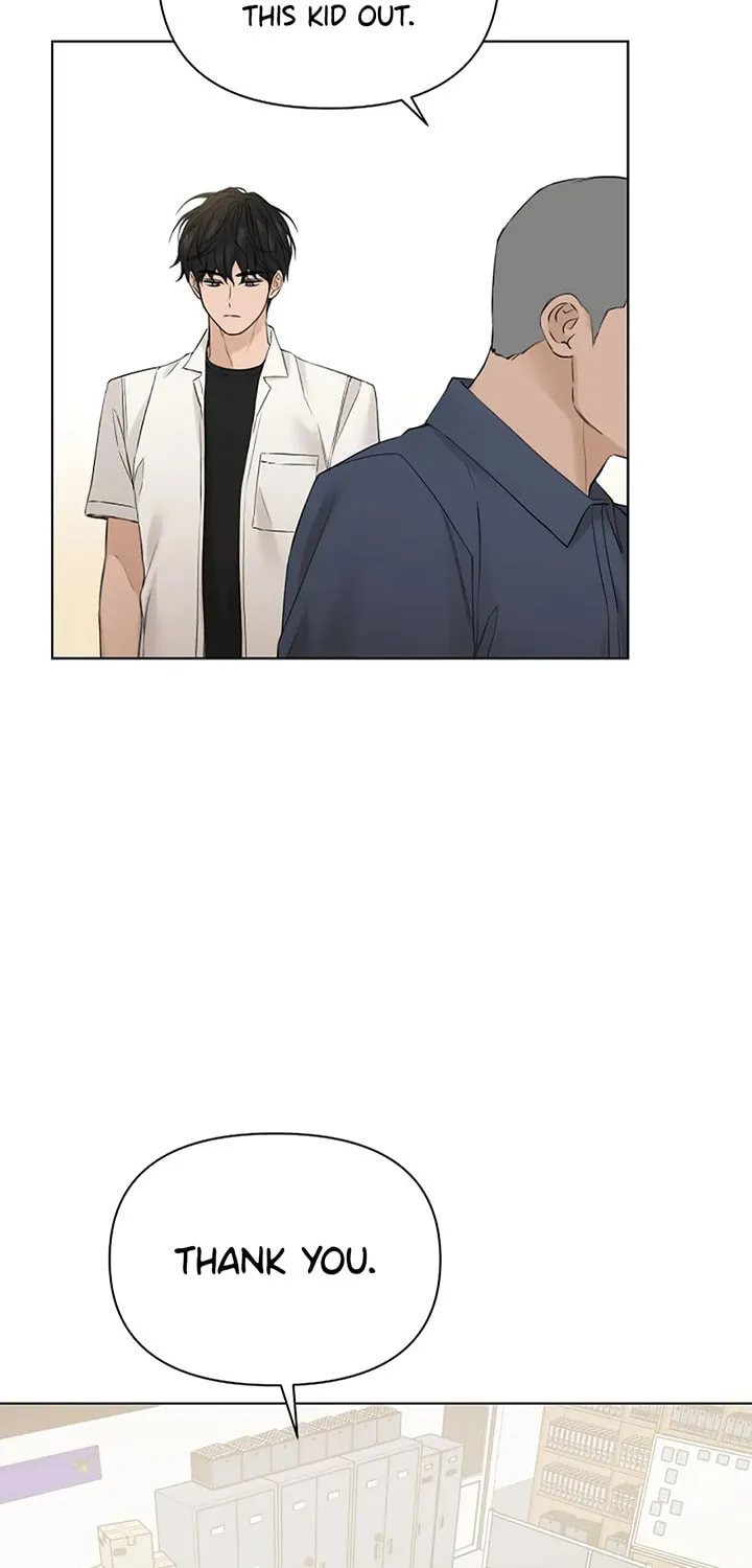 Read Just Twilight chapter 27 image 42 on Lezhin