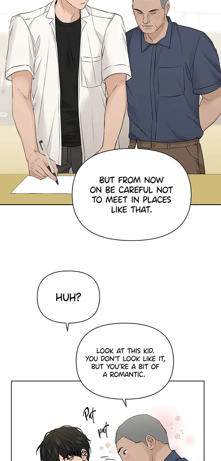 Read Just Twilight chapter 27 image 46 on Lezhin
