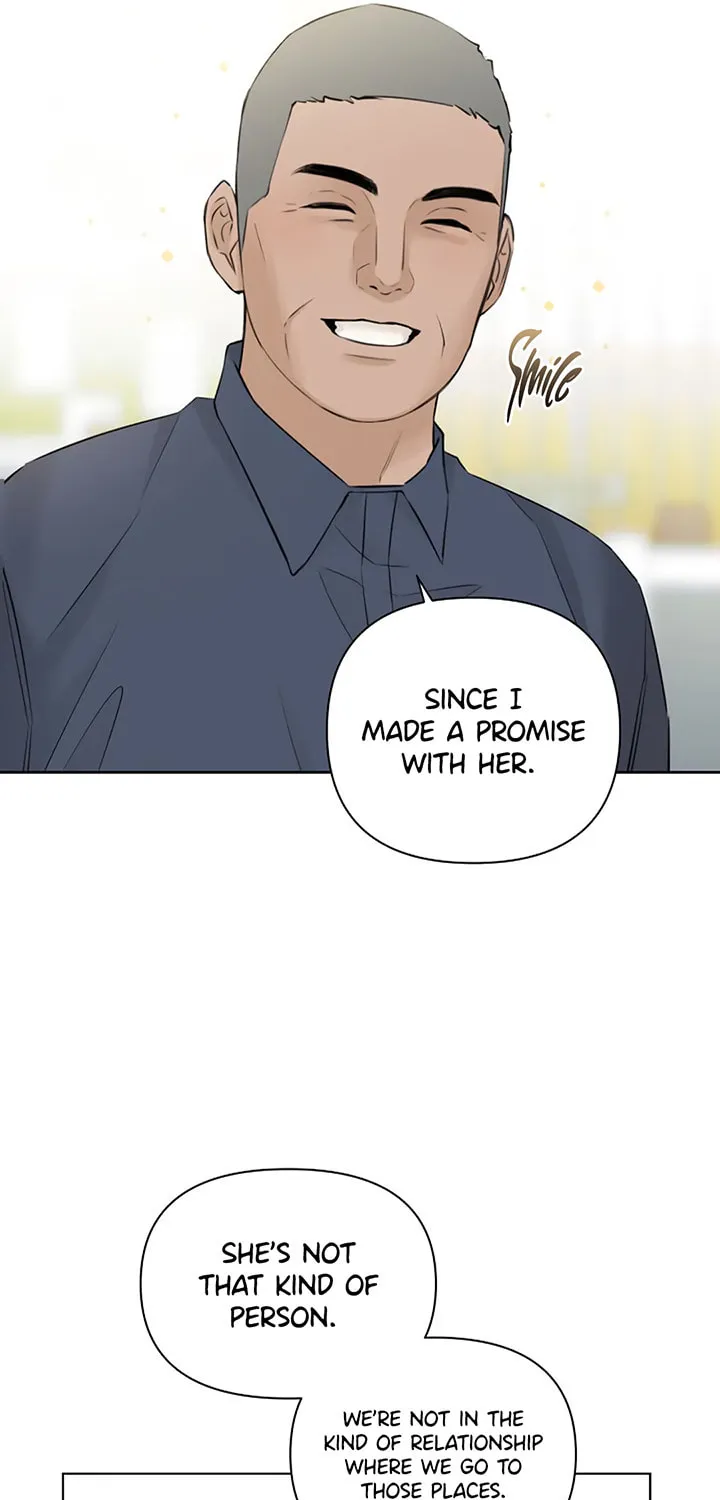 Read Just Twilight chapter 27 image 49 on Lezhin