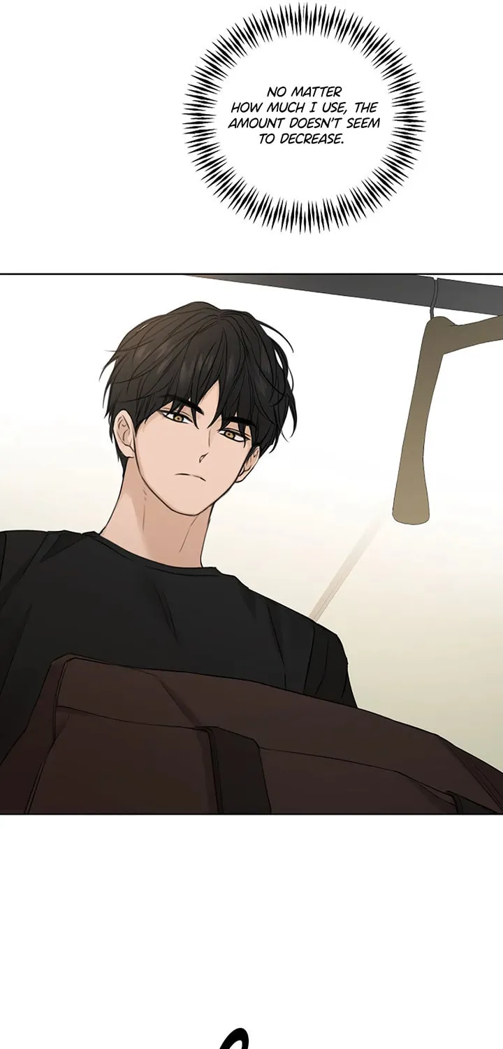 Read Just Twilight chapter 27 image 69 on Lezhin