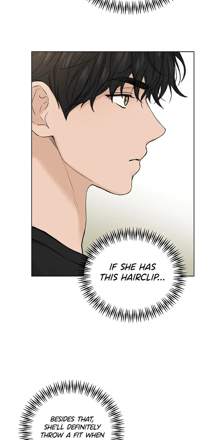 Read Just Twilight chapter 27 image 75 on Lezhin