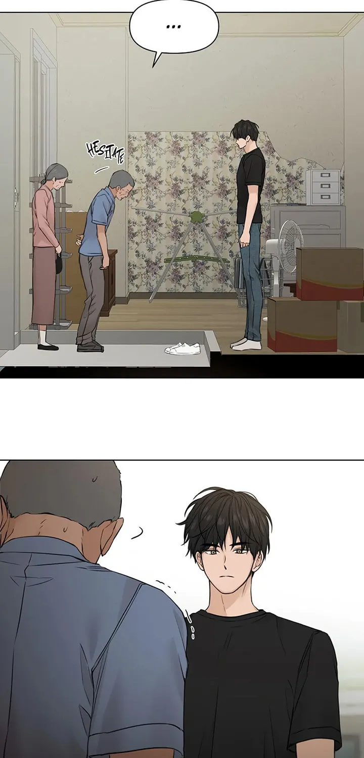 Read Just Twilight chapter 27 image 79 on Lezhin