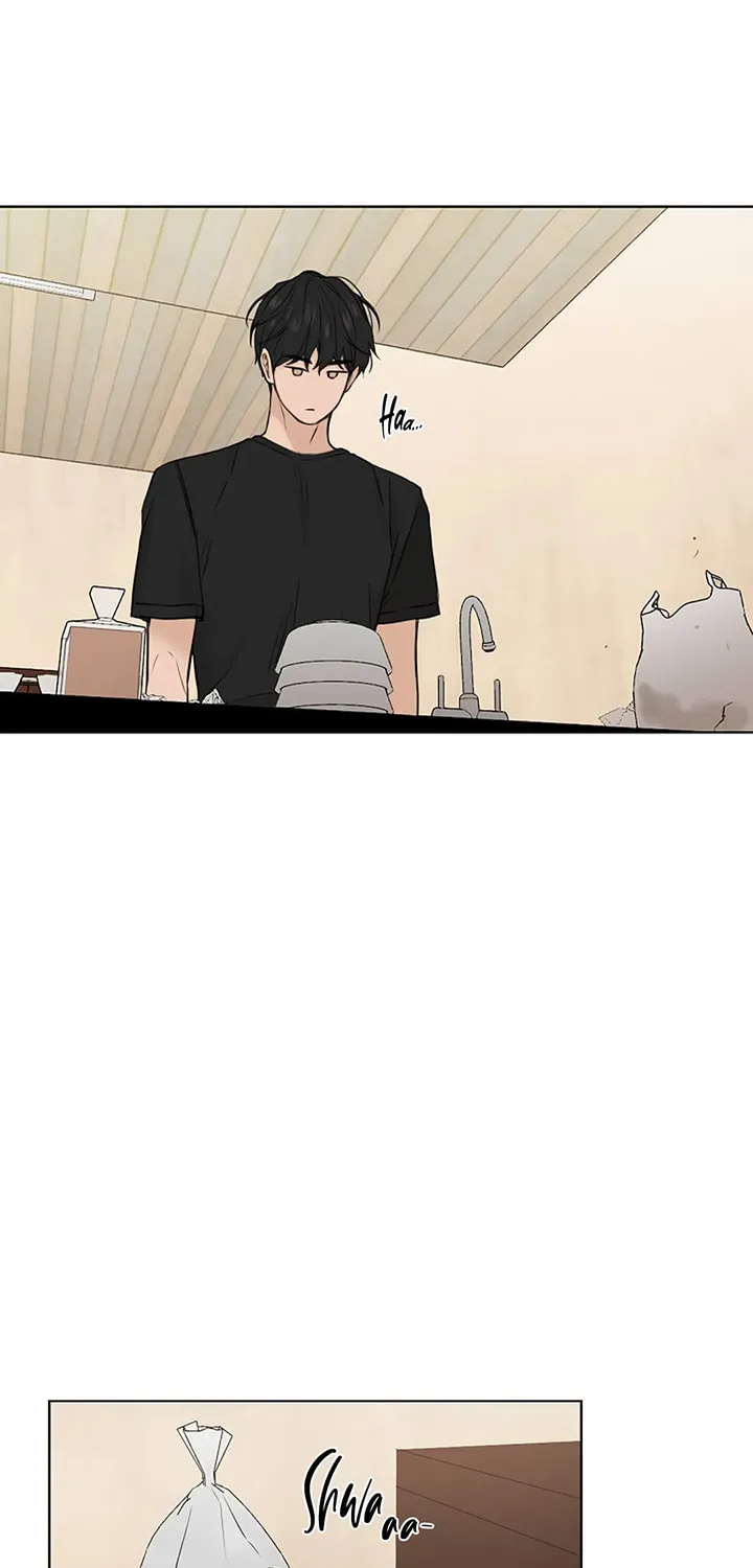 Read Just Twilight chapter 27 image 88 on Lezhin