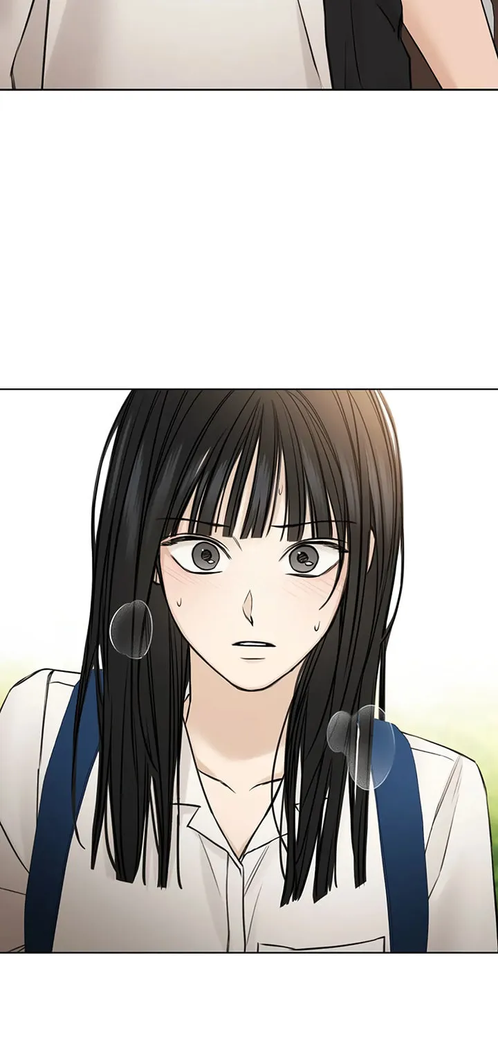 Read Just Twilight chapter 27 image 94 on Lezhin