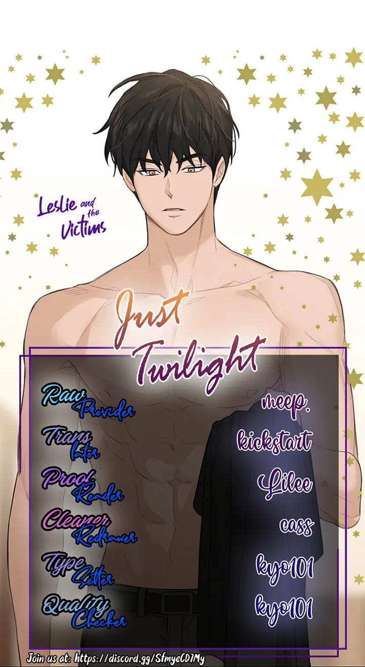 Read Just Twilight chapter 27 image 96 on Lezhin
