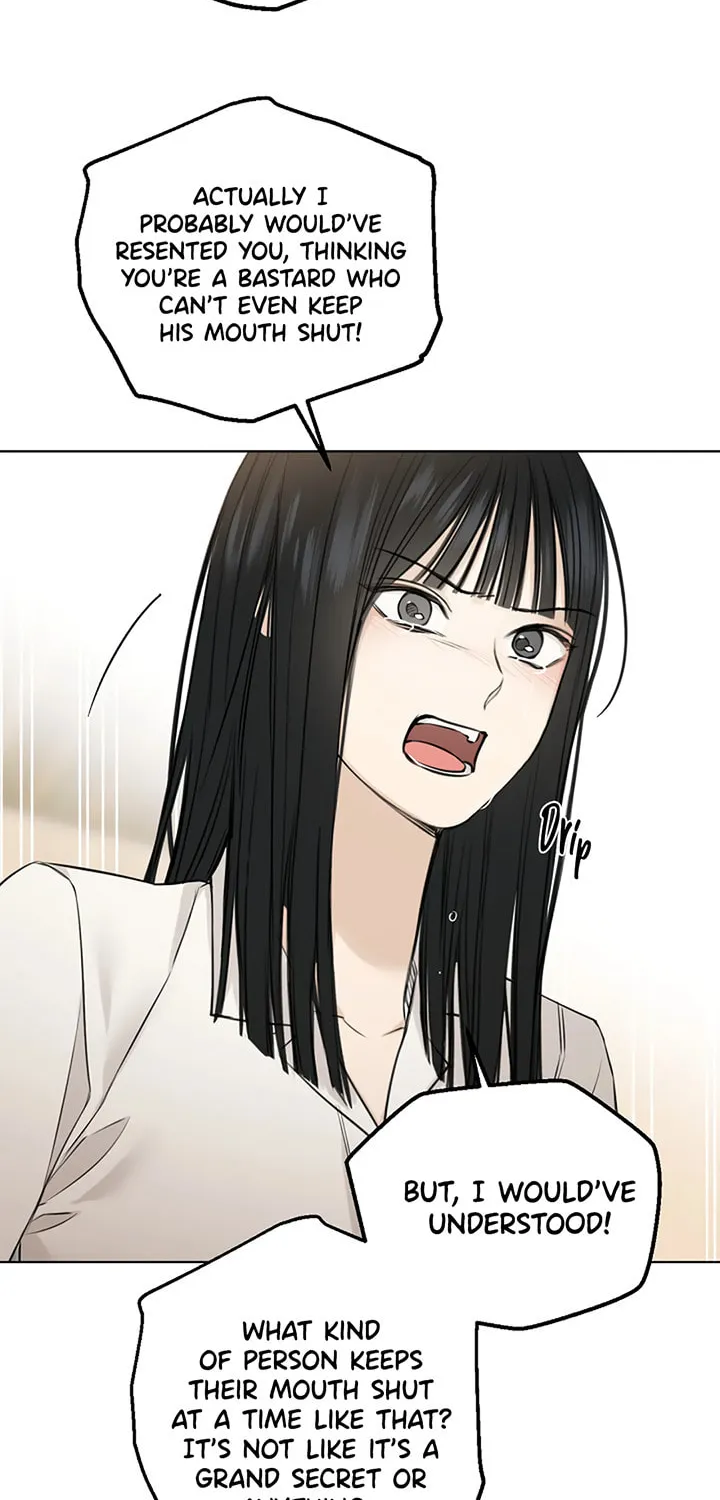 Read Just Twilight chapter 28 image 15 on Lezhin